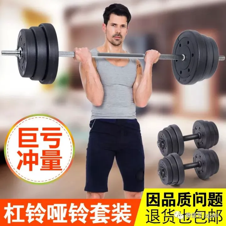 哪里能找到关于智能球衣在篮球训练中应用的信息_1
