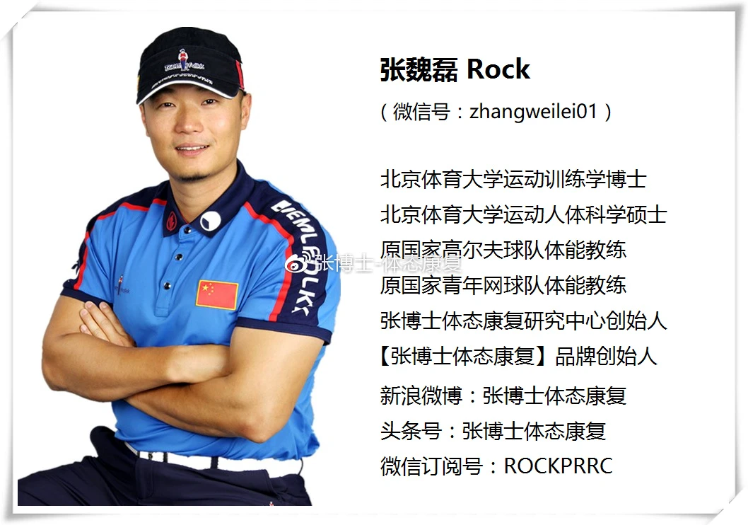 如何在篮球训练中有效应对压力?_2
